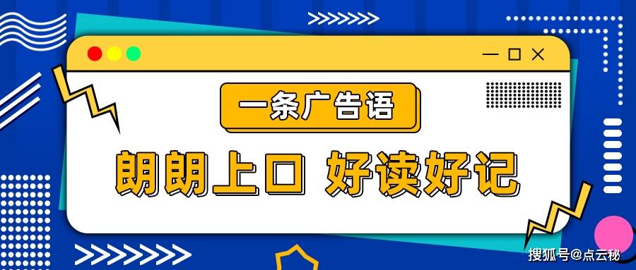 一站式文案创作助手：全面覆写作需求，轻松解决文案难题的