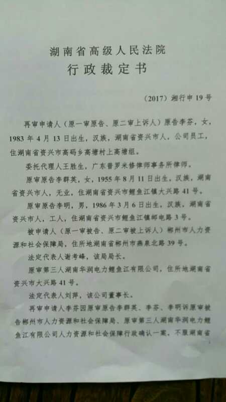 职工宿舍患病能否认定为工伤：详解宿舍内发病的工伤认定标准与条件