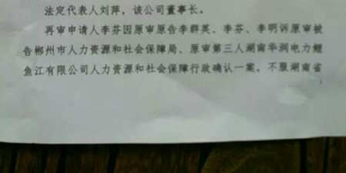 职工宿舍患病能否认定为工伤：详解宿舍内发病的工伤认定标准与条件