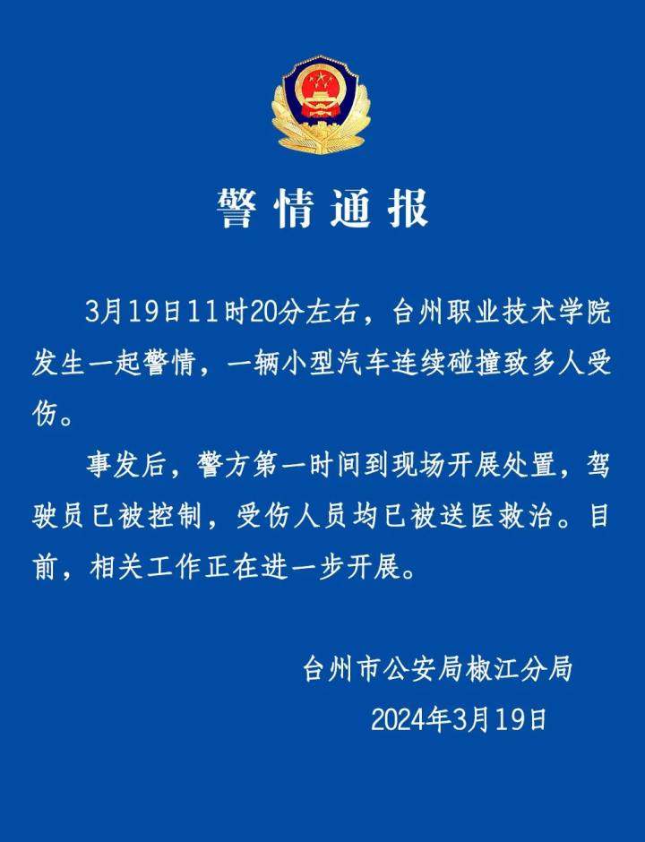 宿舍受伤工伤认定指南：详解宿舍内意外伤害的工伤判定标准与流程