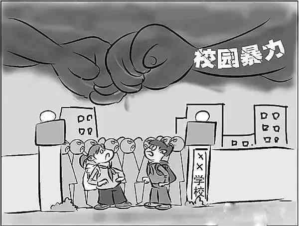 校园宿舍遭受，学生能否报警求助？