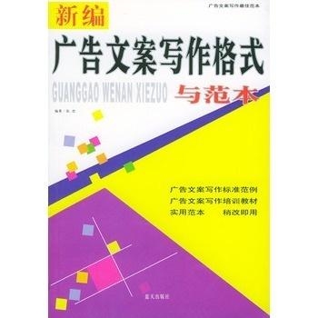 科普类的文案怎么写：吸引人、写好、写作技巧与模板攻略