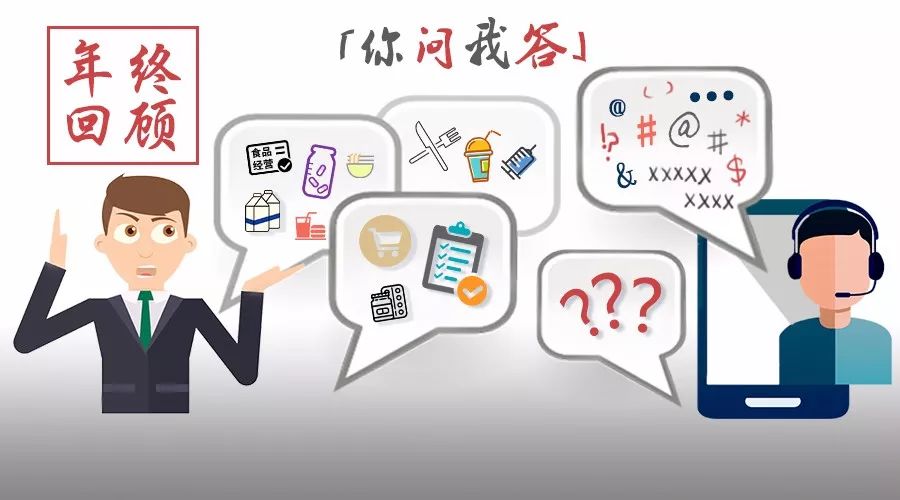 全方位科普指南：解答你最关心的科学疑问与热门话题