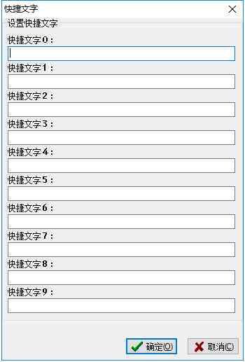 大纲写作工具：盘点常用软件及其功能特点