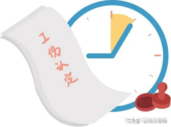 工作中患病是否构成工伤：全面解读职业病症与工伤认定标准