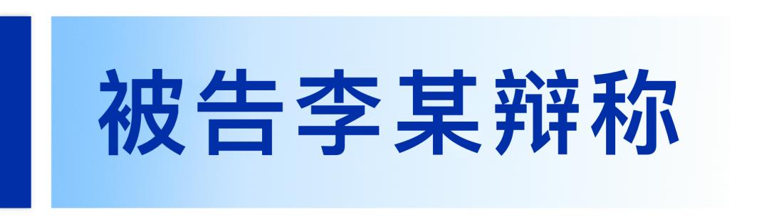 工作中受伤的认定标准：如何判断是否构成工伤及处理流程详解