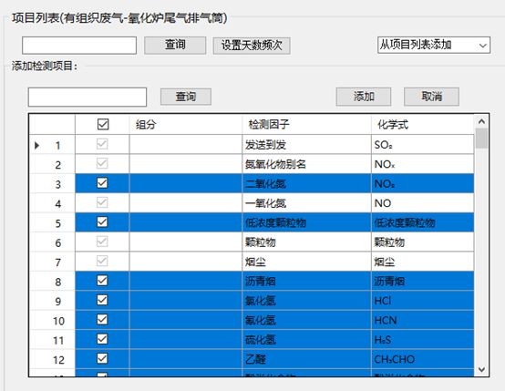 智能报告生成系统：价格、QC、功能列表及使用方法详解