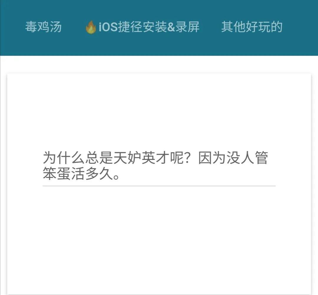 全面揭秘：AI情感文案生成器的多样化指令与应用指南