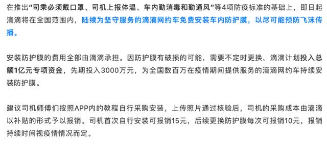 工厂内工伤赔偿指南：法律条款、赔偿流程与权益保护全解析