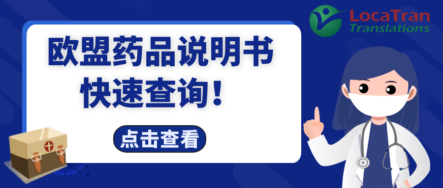 '高效检索：如何快速查找历作业记录与管理存档'