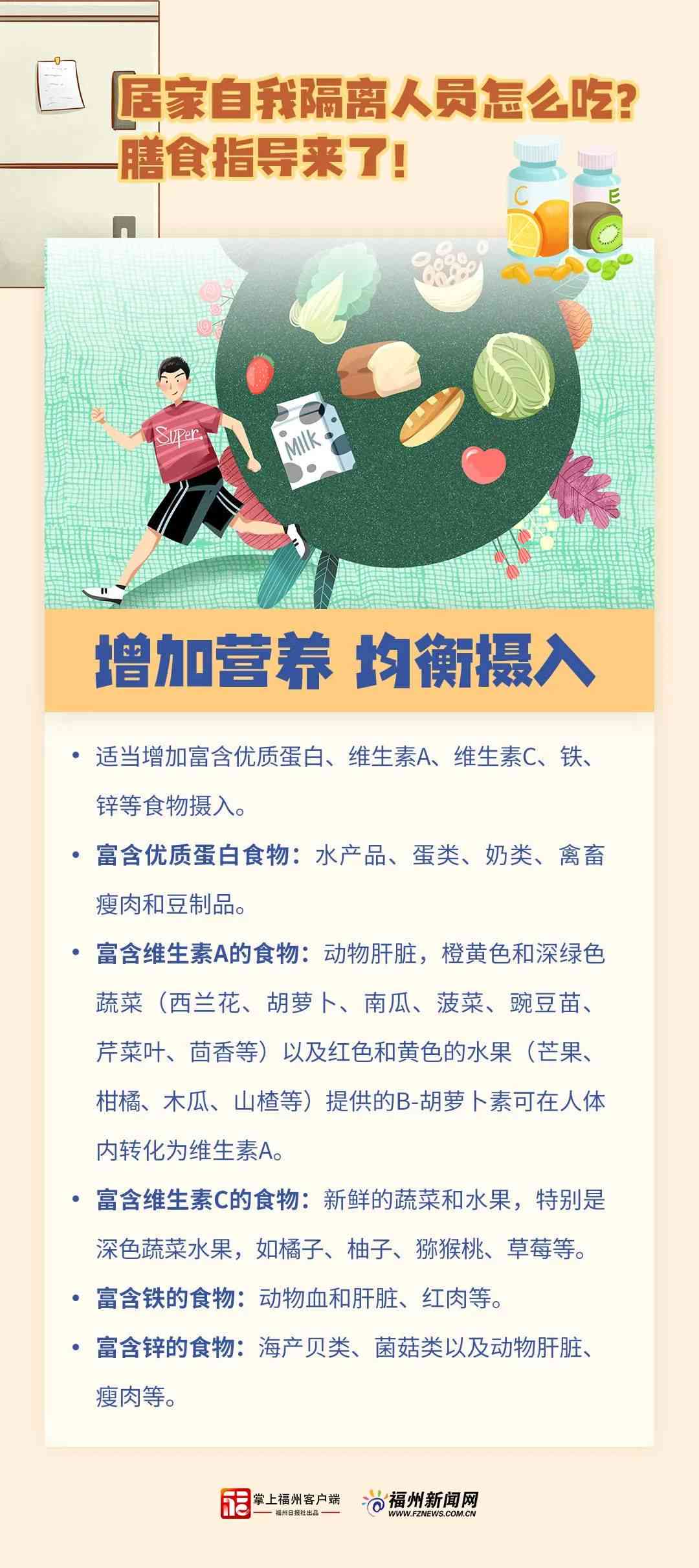 遭遇工厂：厂方如何妥善处理与     指南