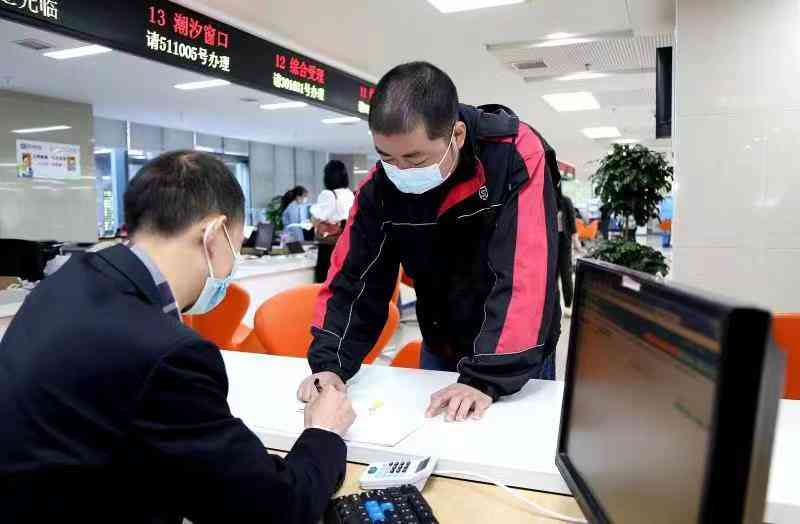 工伤认定：工厂内部工伤申报与审核流程详解