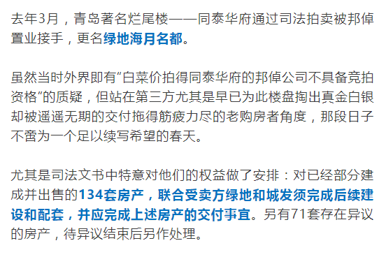 工地受伤索赔指南：如何确定责任方与     途径全解析