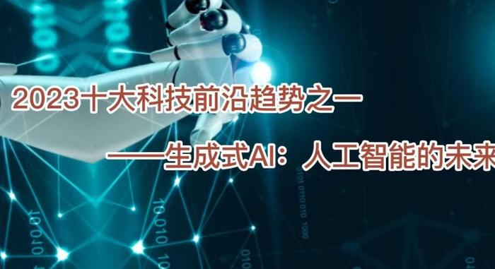 '运用AI技术高效生成创意特效文案攻略'