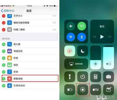 三星手机的ai功能与苹果对比，AirDroid位置及安全文件打开方法详解