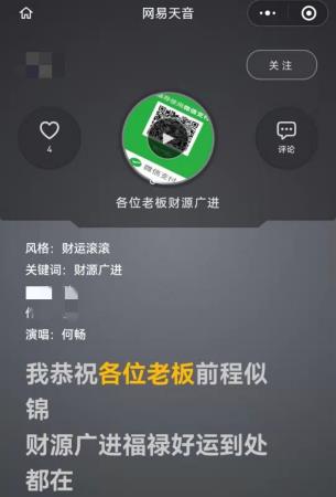 免费AI音乐创作平台：一站式在线歌曲生成与编辑工具大全