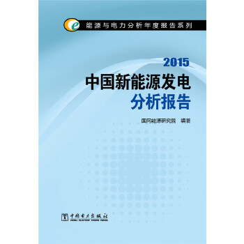 新《全面解析：专题报告案例的多样化类型与实战应用指南》