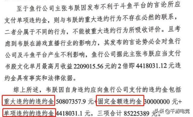 建筑工地工伤等级认定详解：涵判定标准、流程与赔偿指南