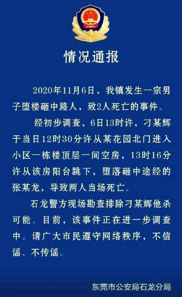 大学生可以领工伤抚恤金吗：在校大学生能否领取抚恤金及金额标准