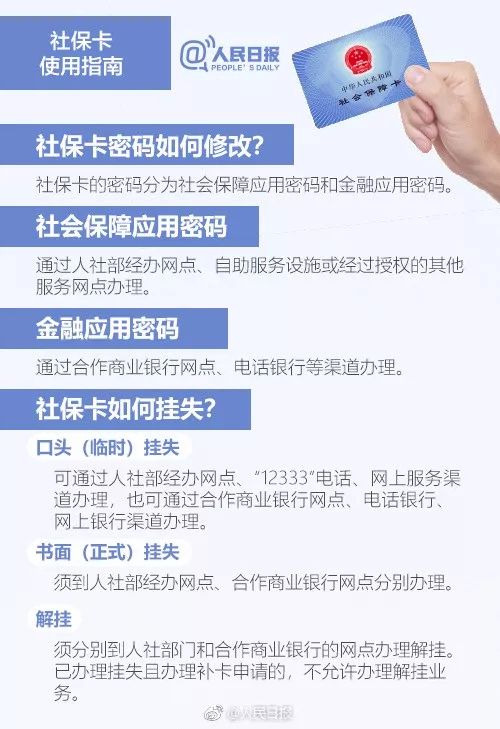 AI创作大师官方正版免费及版使用指南：完整功能解锁与合法使用攻略