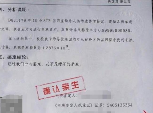 浙江省工伤鉴定机构在杭州什么地方提供工伤鉴定服务