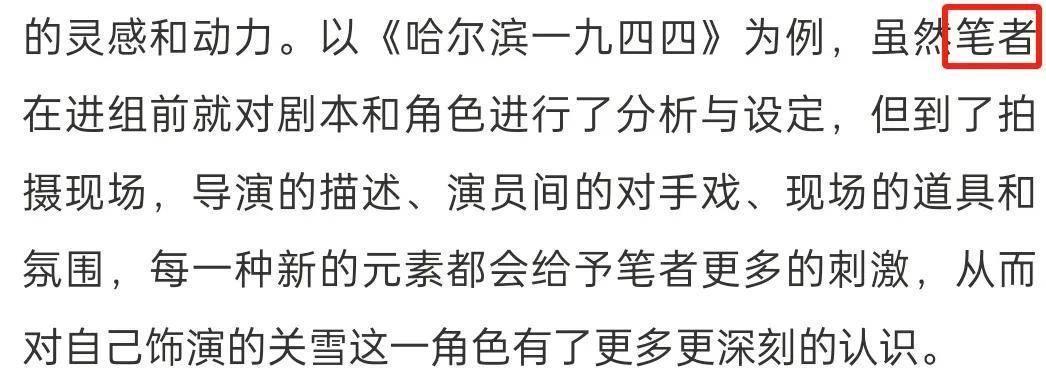 有没有好的AI写作查重率低的网站推荐？