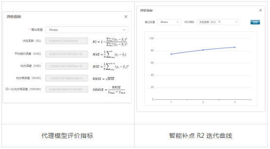 全面指南：AICS6软件自动加角线脚本编写与优化技巧