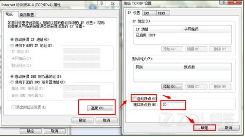 全面指南：AICS6软件自动加角线脚本编写与优化技巧