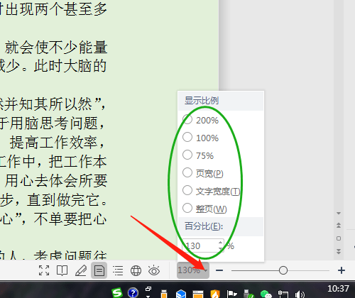 全面指南：AICS6软件自动加角线脚本编写与优化技巧