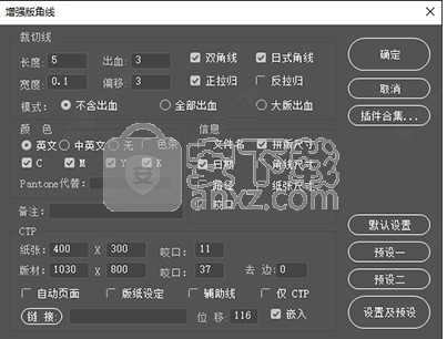 新版AI脚本插件合集在哪找：8.5版合集与搜索指南