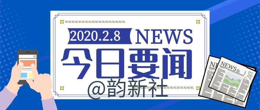 医生工作中遭遇工伤：探讨原因、防护措与工伤赔偿全解析