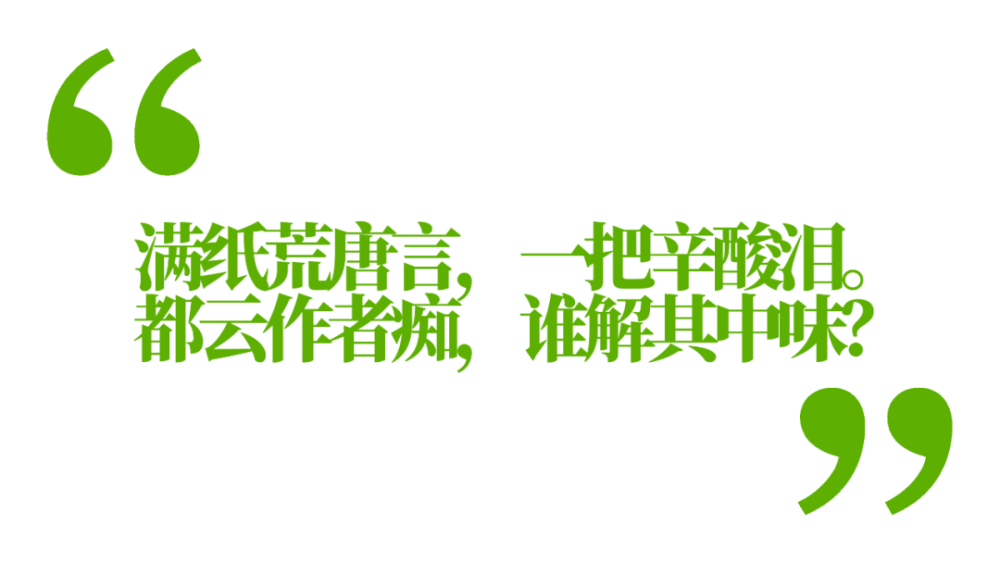 自己创作的ai文字