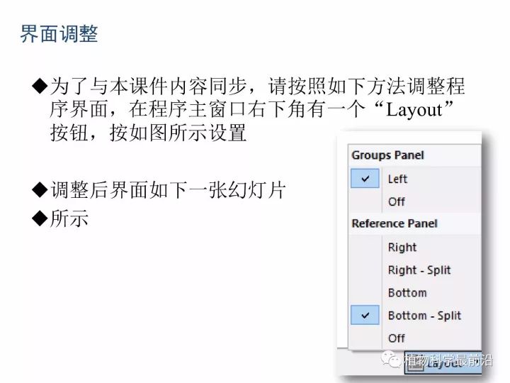 AI写作助手使用指南：全面解析如何高效应用与常见问题解答