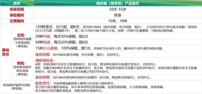 全面评测：2023年度AI脚本插件推荐与选择指南