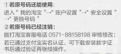 堂兄弟纠纷处理指南：对方先动手报警后的正确应对策略与法律后果分析