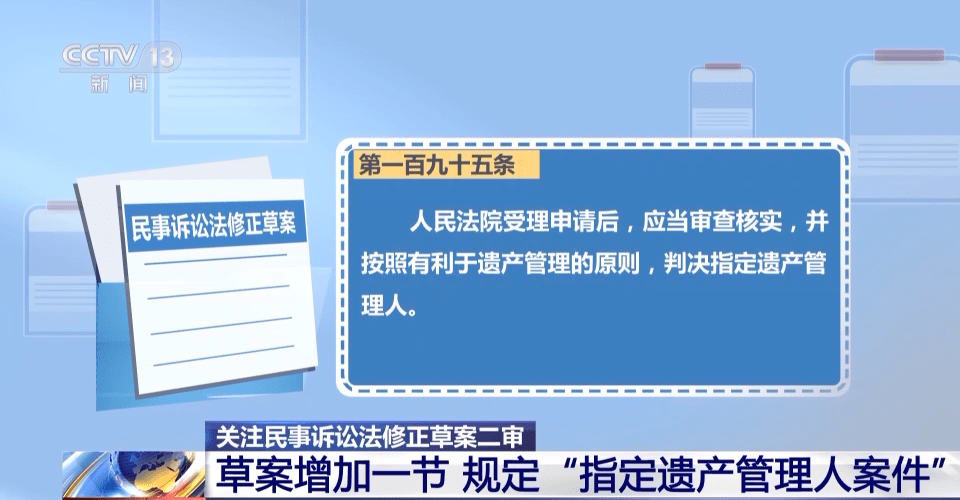 复核程序严格把关，重新认定或维持原判结果