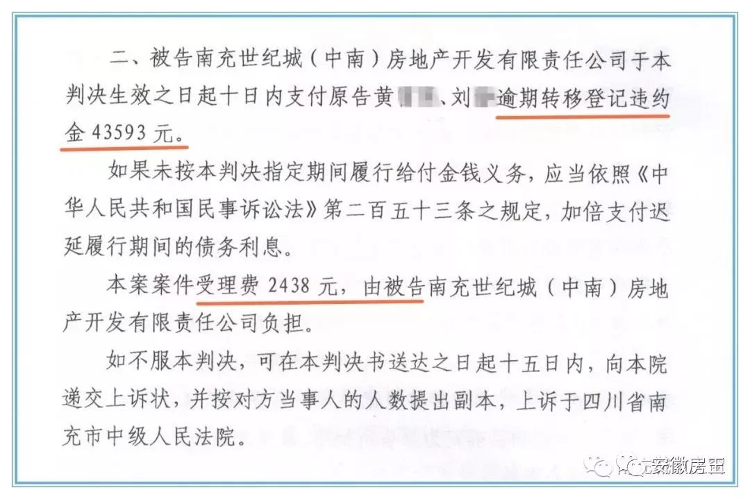 外企拒绝工伤认定是否合法：探讨工伤权益保障问题