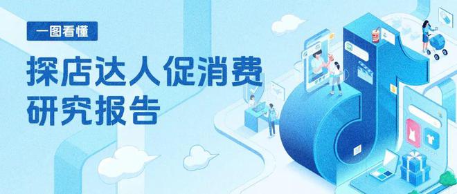 揭秘探店达人高效工作利器：AI文案软件全方位提升内容创作与项目管理效率