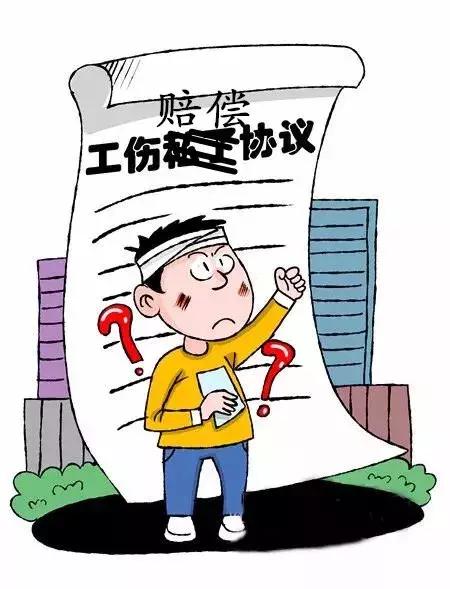 外伤能认定工伤吗怎么赔偿：工伤认定及赔偿金额详解