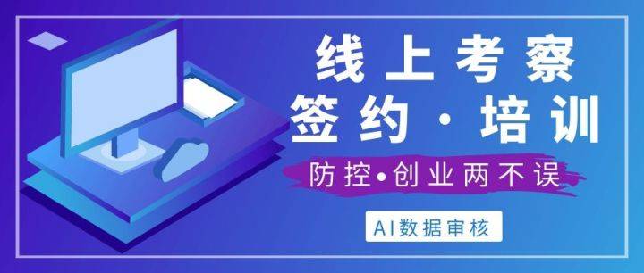 无法智能AI文案原创工具？全方位解决与安装问题指南