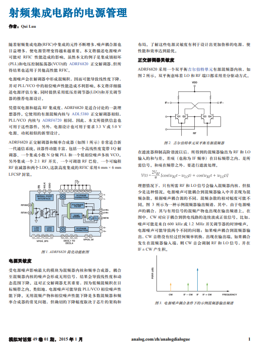 AI绘画领域发展概览：现状调研与关键词分析综合报告