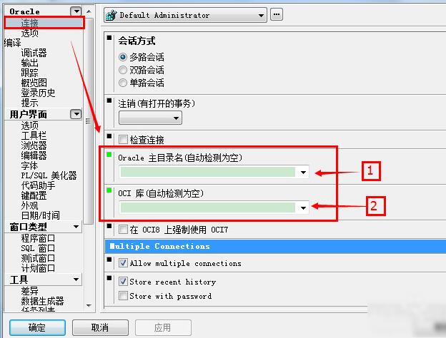 nniPad写作软件：精选推荐与免费攻略