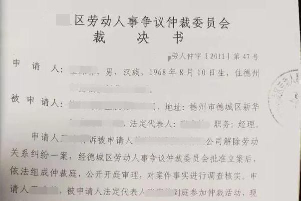 外包公司员工怎么认定工伤事故及等级、责任归属、赔偿责任与赔偿标准