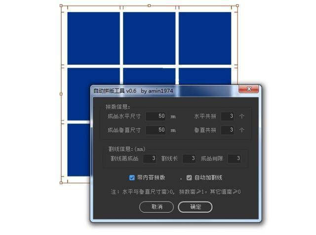 AI脚本插件颜色标注技巧与全面应用指南：从基础操作到高级实践