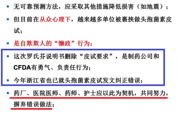 工伤处理指南：外包公司员工受伤后的应对措与赔偿流程详解