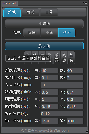 魔音工坊教程：音频制作入门指南