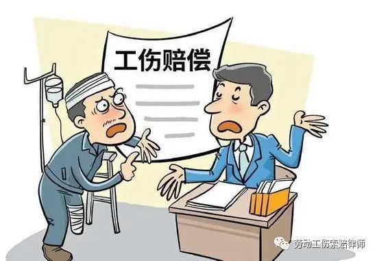 外包工受伤能认定工伤吗：工伤认定与赔偿责任解析