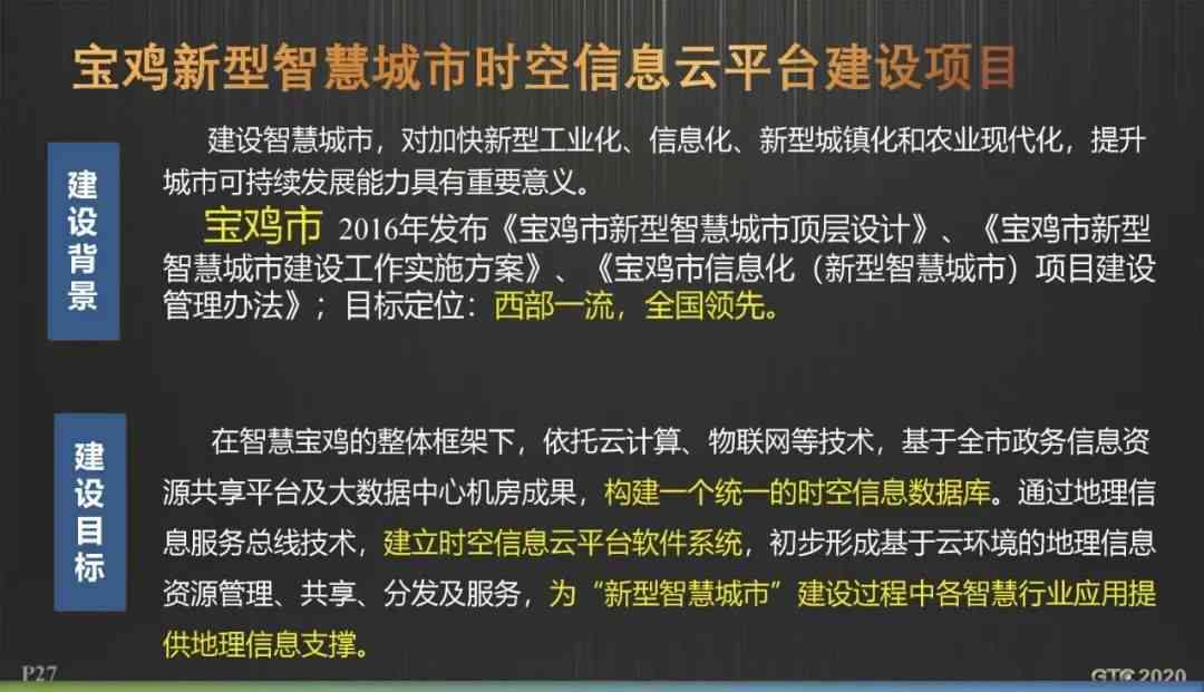 深入探索招贴设计实训：全方位心得分享与实用技巧解析