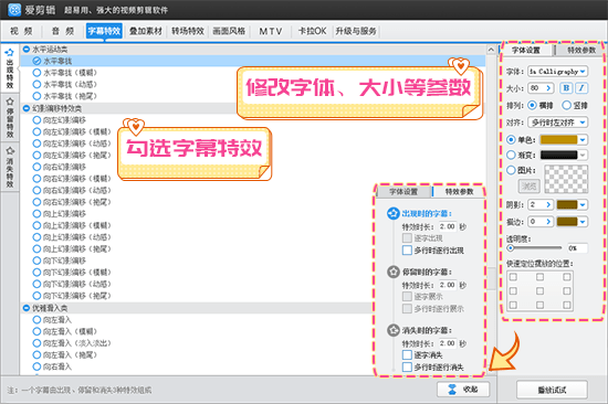 如何快速删除剪映制作的作品，轻松管理剪辑内容