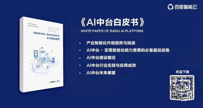 掌握AI智能自动写作工具：全方位指南与实用技巧，轻松提升创作效率与质量